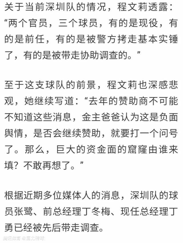 布莱克确认，影片一定会是R级，布莱克与弗莱德;戴克尔同为本片编剧，重启版《铁血战士》将是自1987年州长施瓦辛格的《铁血战士》、1990年的《铁血战士2》、2010年的《铁血战士》之后，官方承认的第四部作品